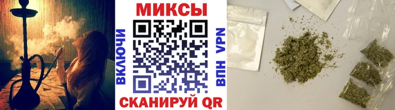блэк спрут как зайти  где найти   Алушта  БУТИРАТ BDO 