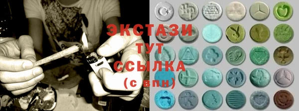 первитин Алзамай