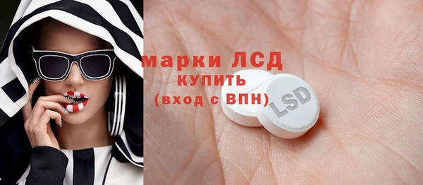 первитин Алзамай