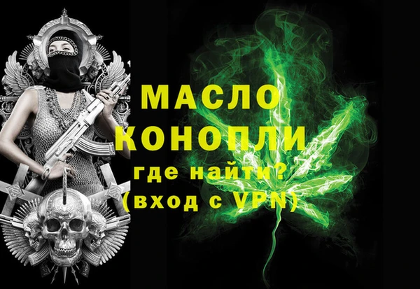 первитин Алзамай