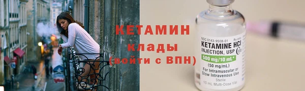 спайс Иннополис