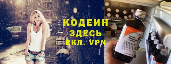 первитин Алзамай