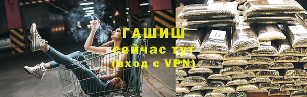 первитин Алзамай