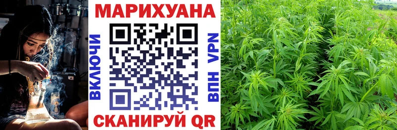 закладки  блэк спрут как зайти  Каннабис планчик  Алушта 
